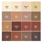 Natural Eyeshadow Palette