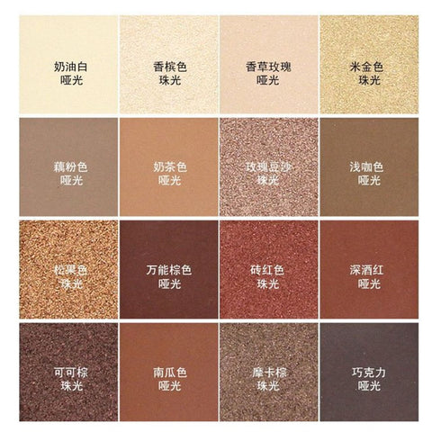 Natural Eyeshadow Palette